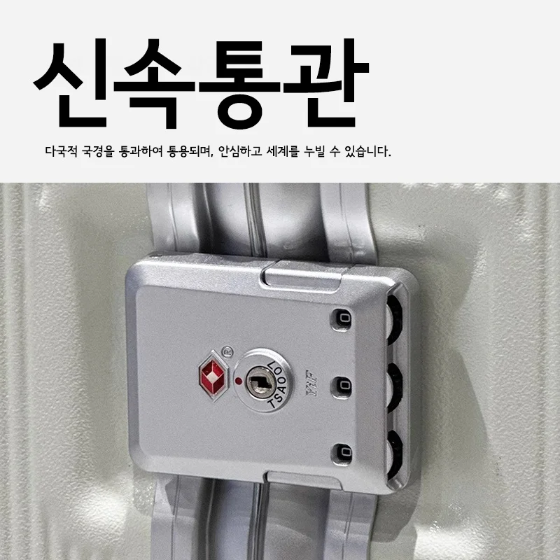Premium Look PC Aluminum Frame - огляд і ціна Aluminum Frame Carry On Luggage