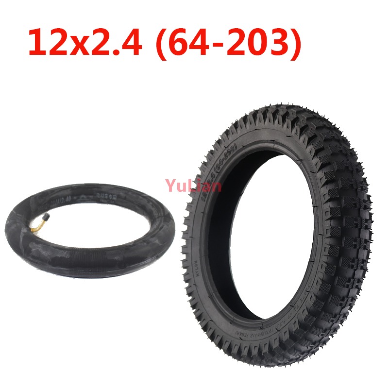 12x2.4(64-203) Tire Electric S - огляд і ціна Kids Ride On Suitcase Scooter
