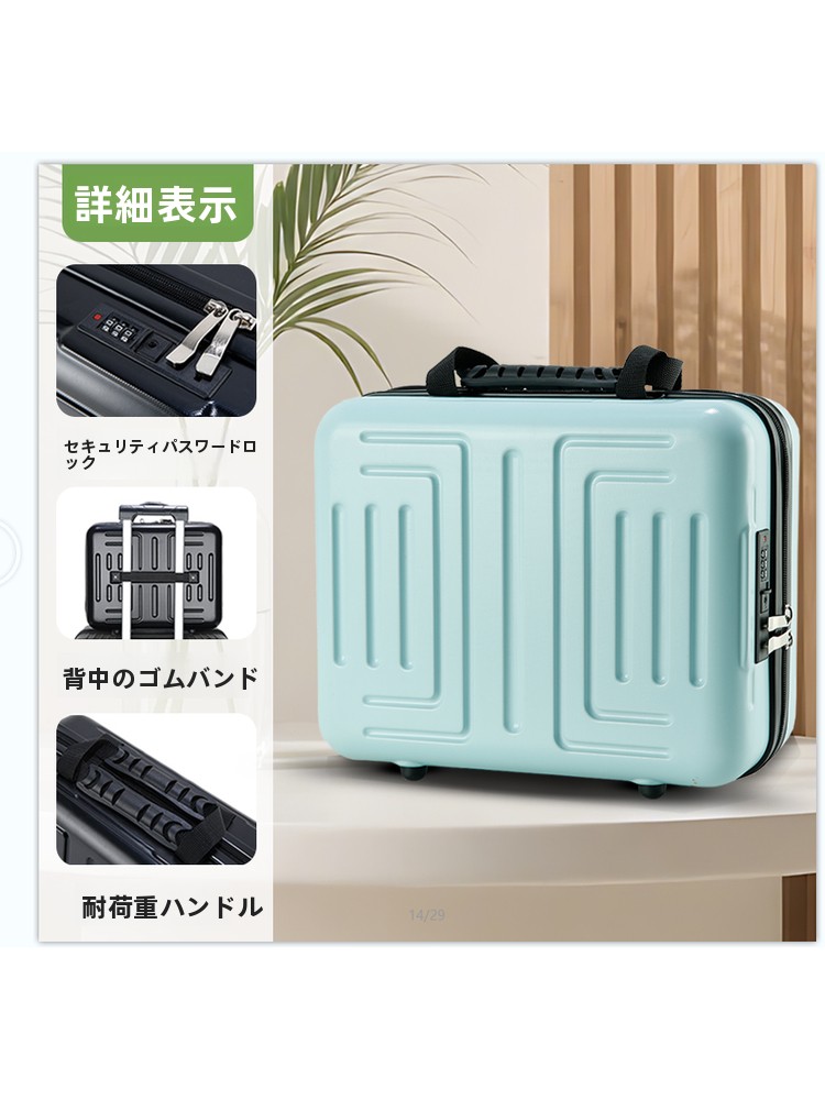18-Inch Business Laptop Suitca - огляд і ціна Handbags