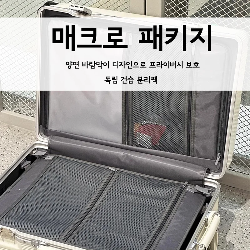 High-Quality PC Wide-Handle Lu - огляд і ціна Aluminum Frame Carry On Luggage